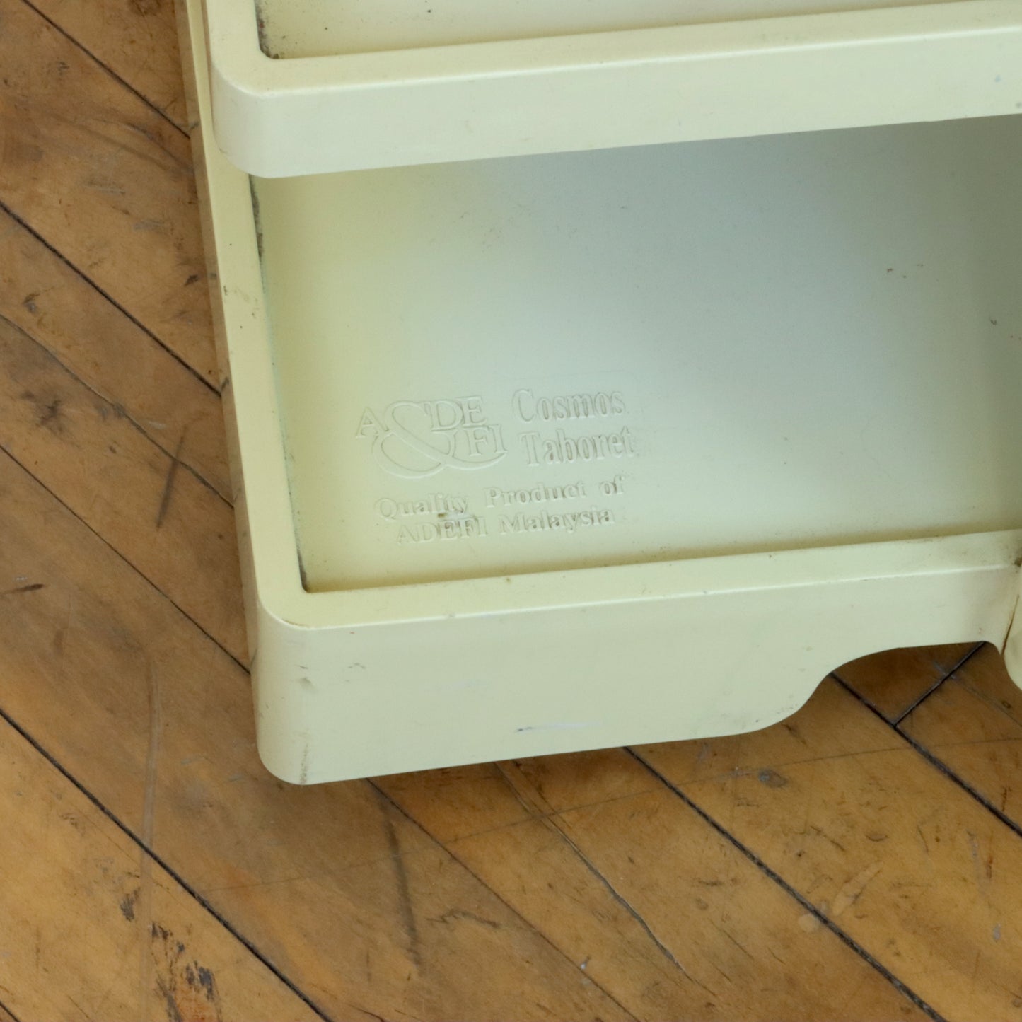 1970s Cosmos Taboret Trolley