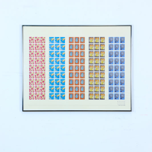 1971 Robert Fried "Non Negotiable Eights"