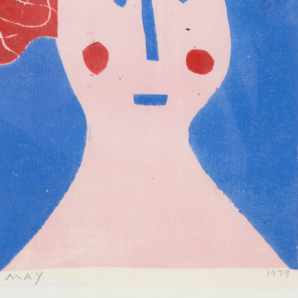1979 Dan May Block Print