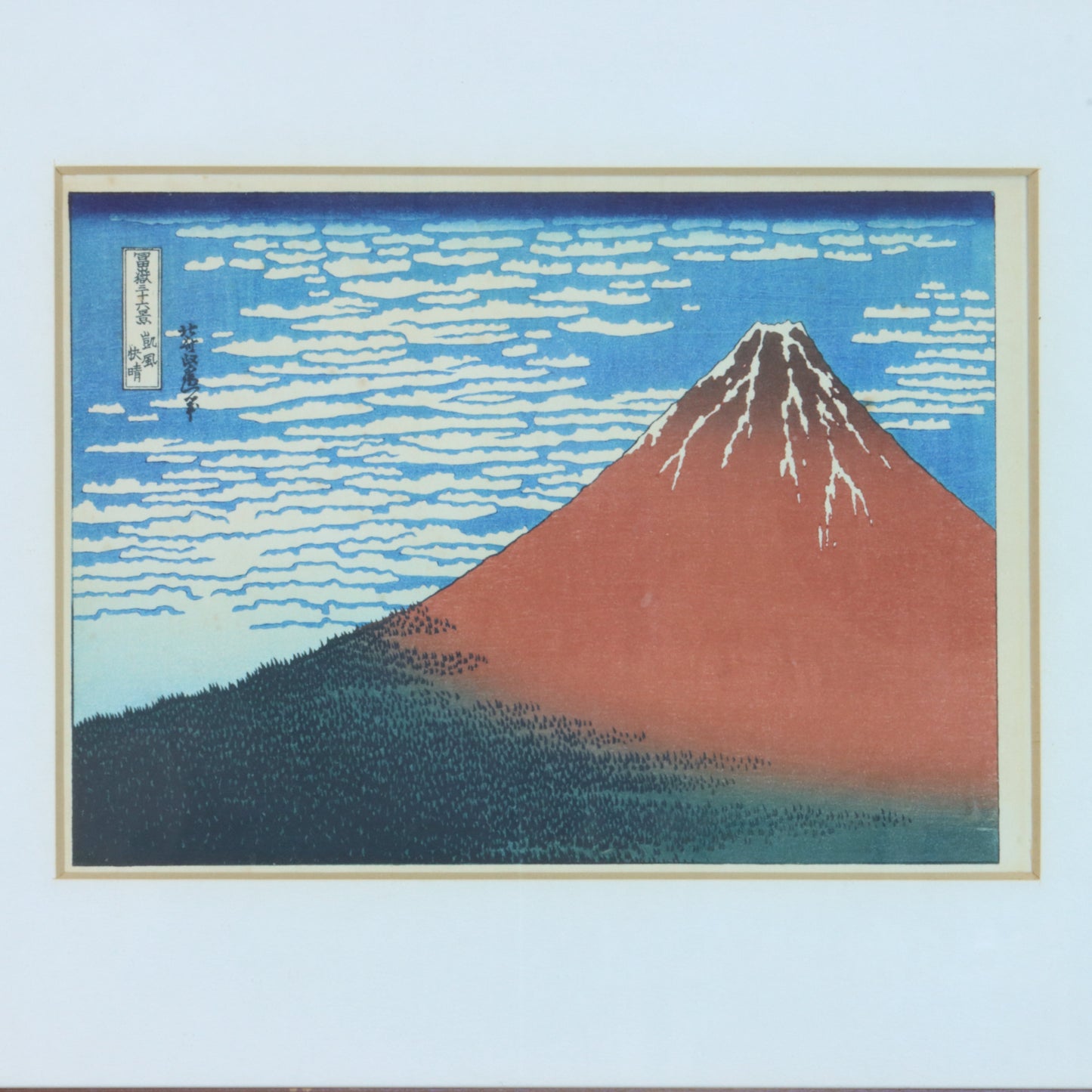 1960s "Fine Wind, Clear Morning" Print by Hakusai