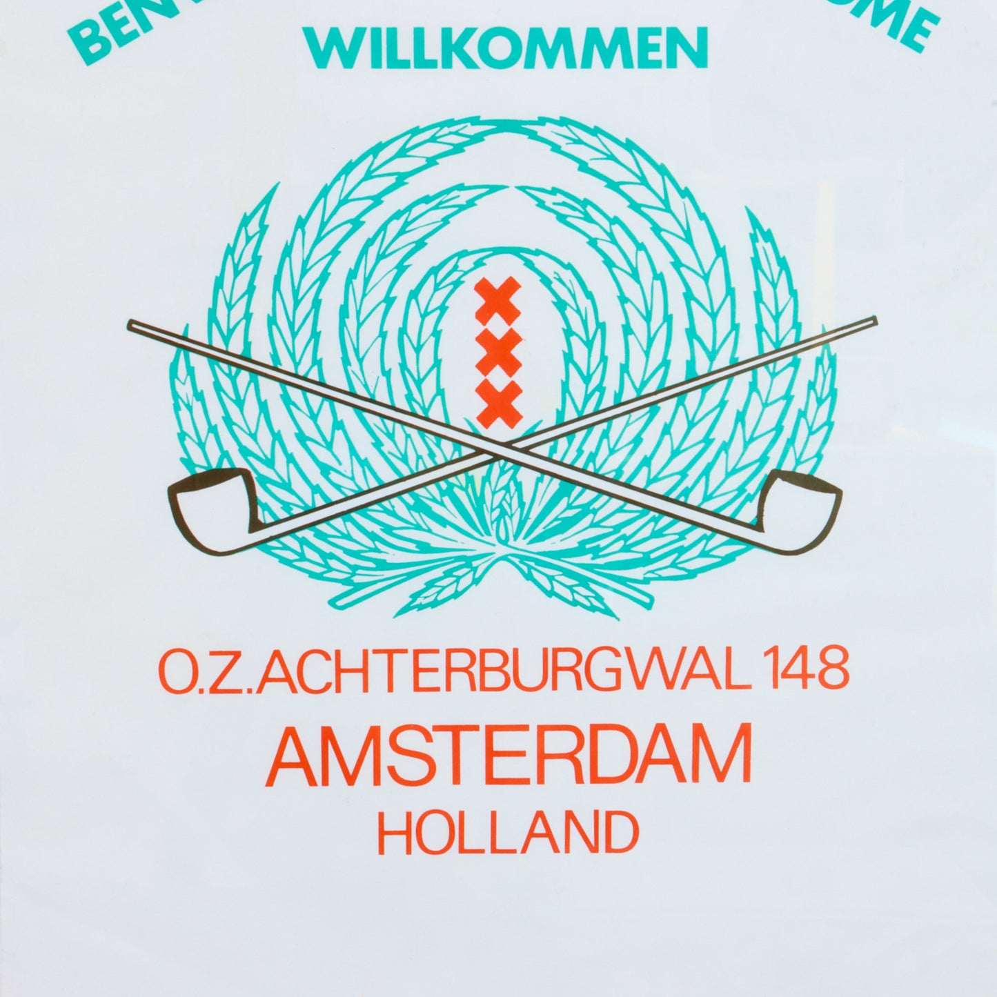 Vintage Hash Museum Poster