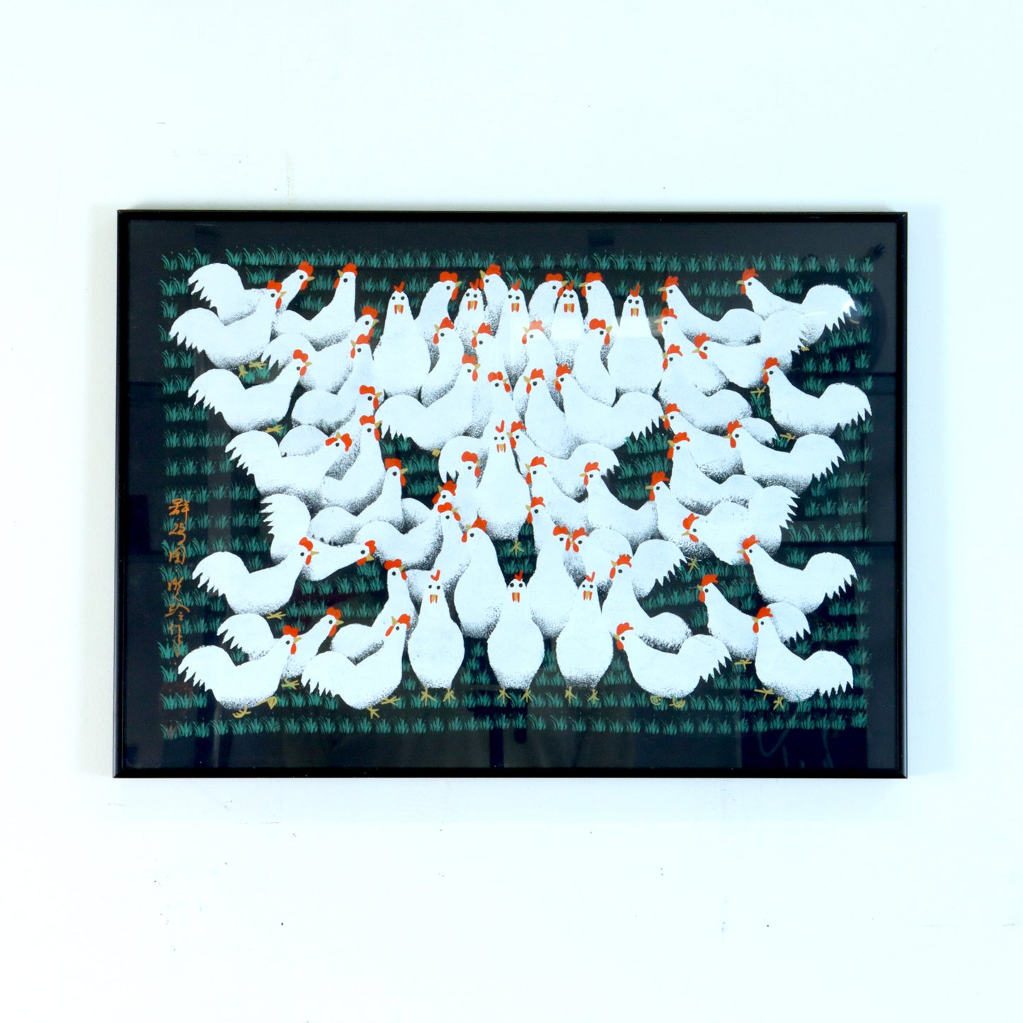 Original 1998 Chinese Herd of Roosters Painting