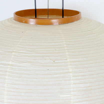 Vintage Isamu Noguchi 10A Akari Floor Lamp
