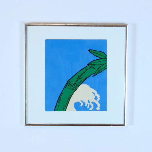 Vintage Green Bamboo Screenprint