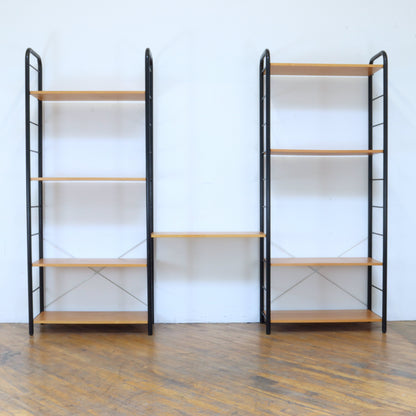 Vintage Ikea Niklas Shelving