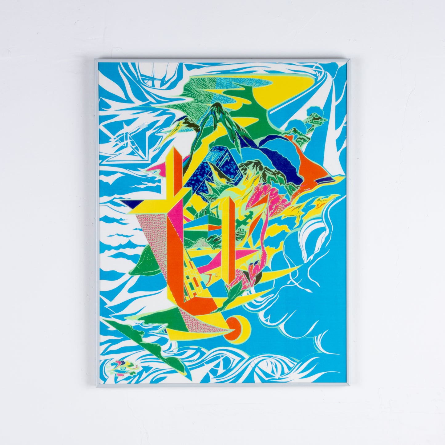 1960s Screen (Somewhat) Psychedelic Screenprint