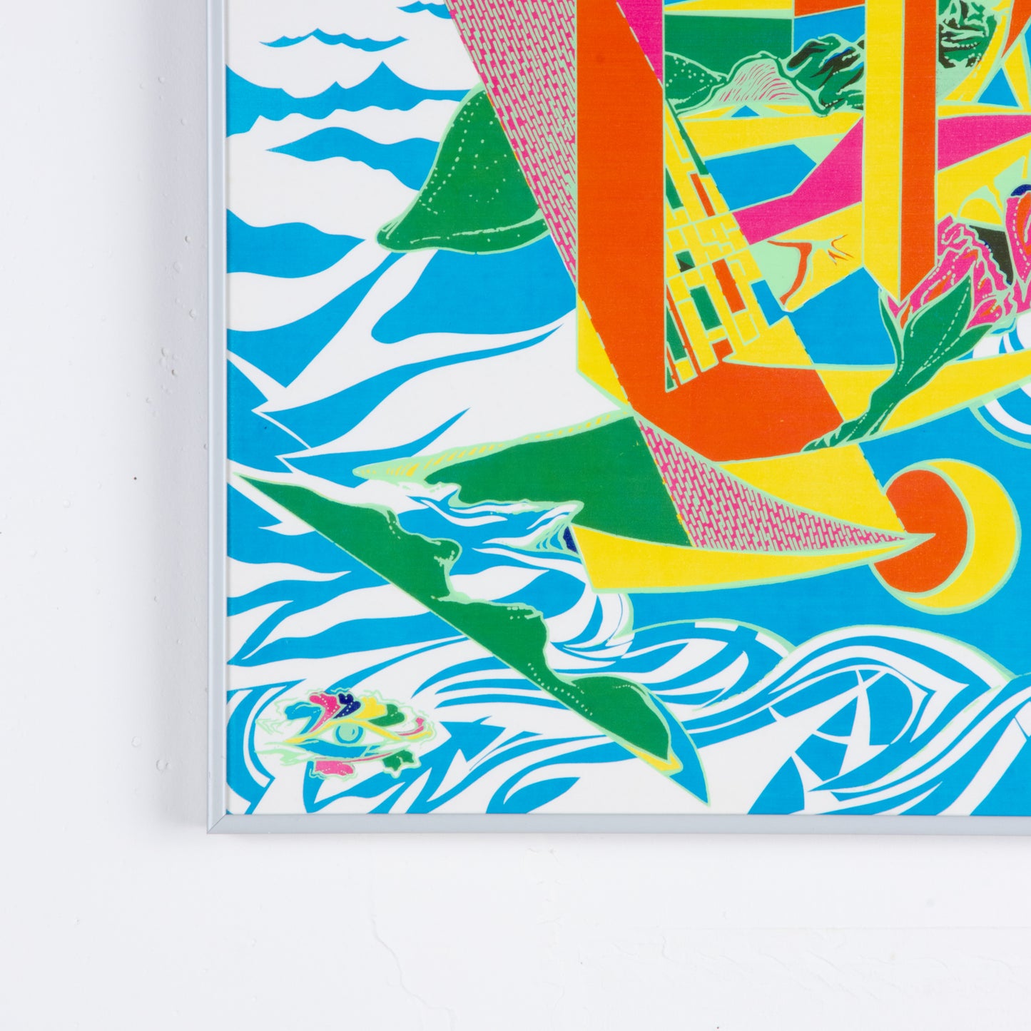 1960s Screen (Somewhat) Psychedelic Screenprint