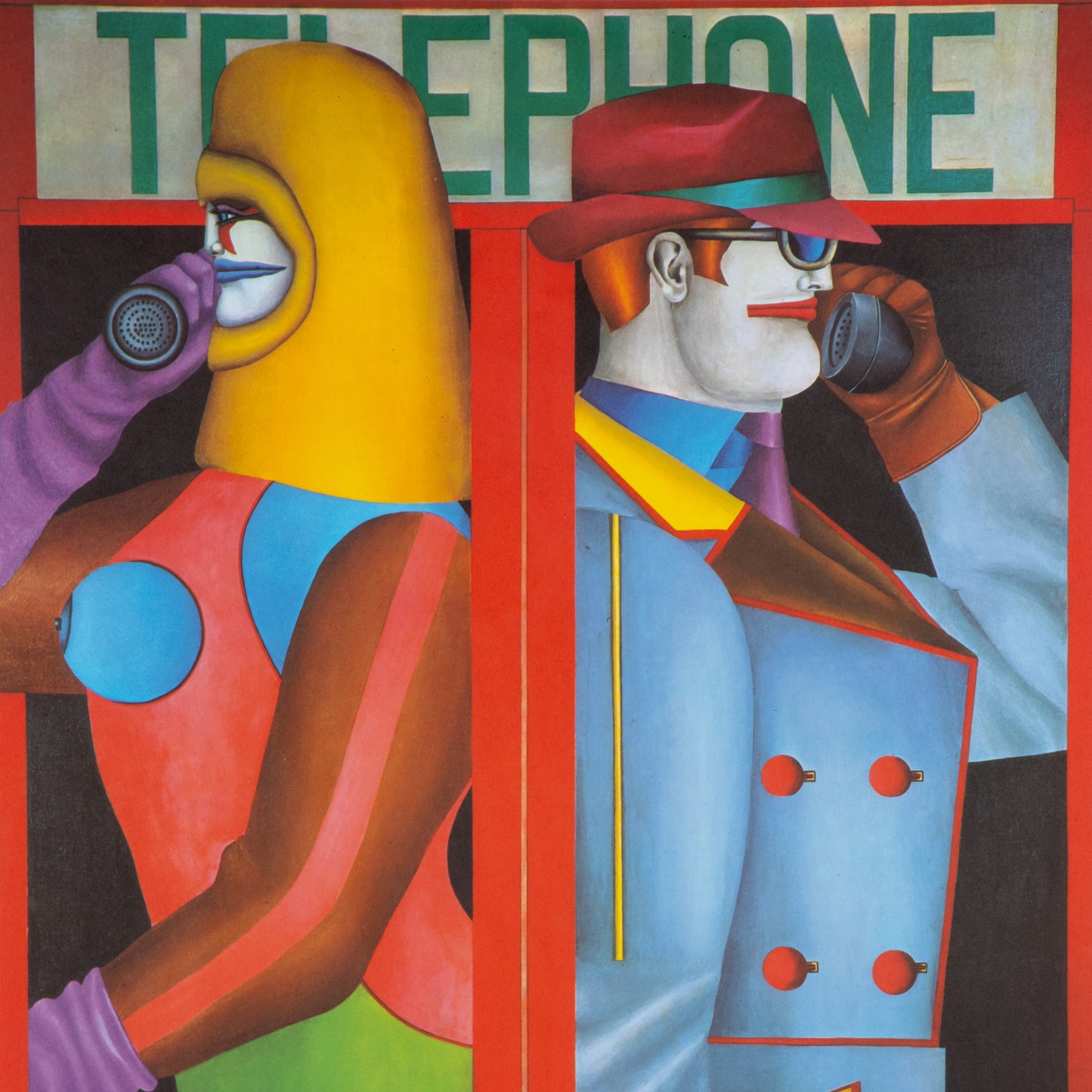 Vintage Richard Lindner Lithograph, Framed
