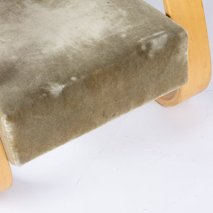 Customizable Alvar Aalto 400 Lounge Chair